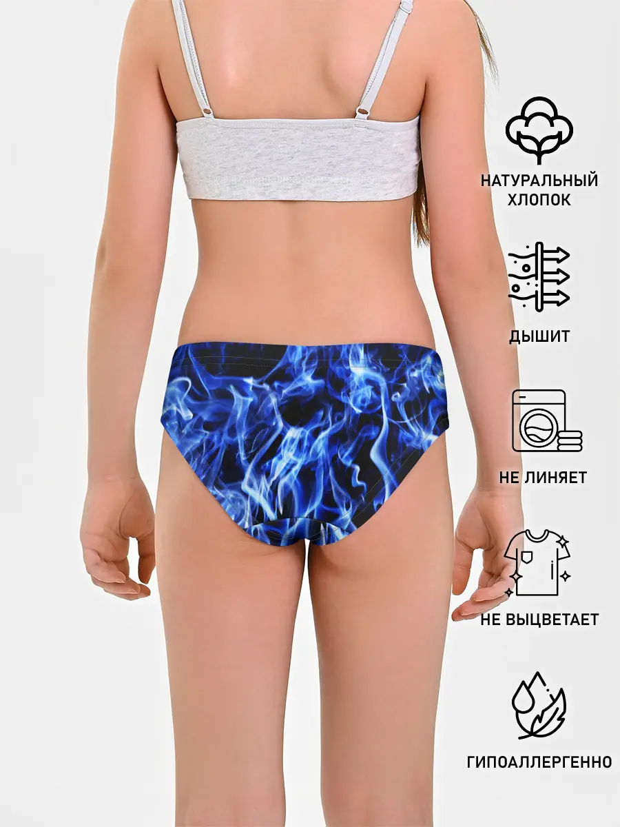 Трусы для девочек / ДЫМ