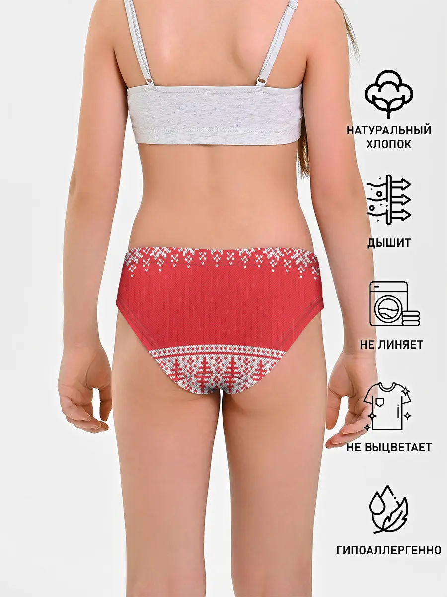 Трусы для девочек / Зимний лес