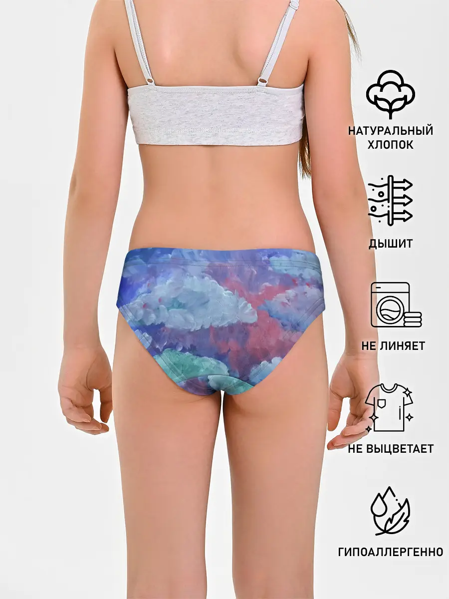 Трусы для девочек / Гуашевые облака