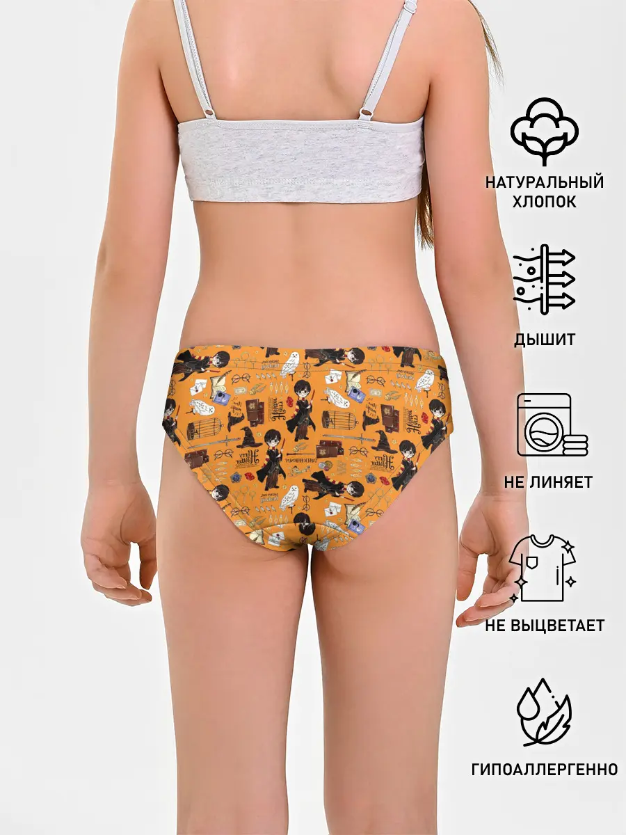 Трусы для девочек / Гарри Поттер