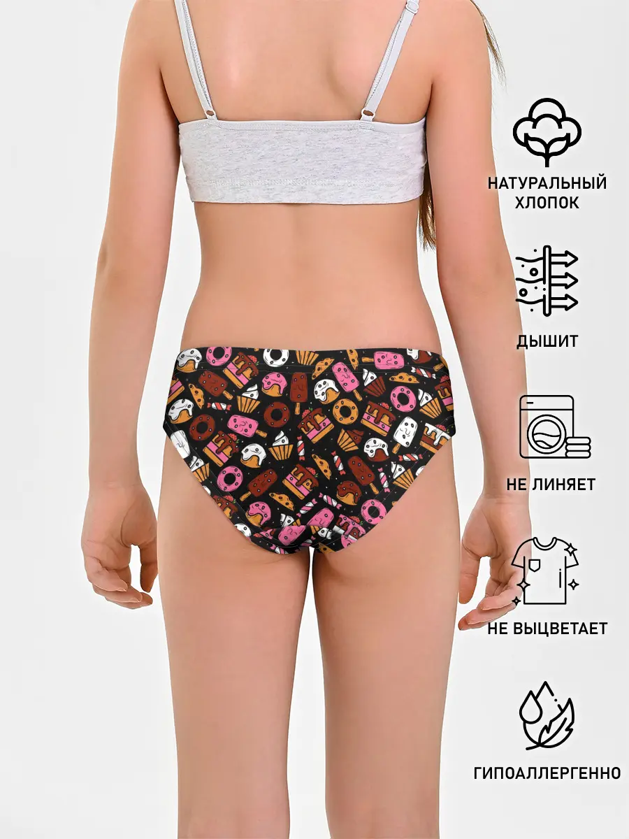 Трусы для девочек / Вкусняшки