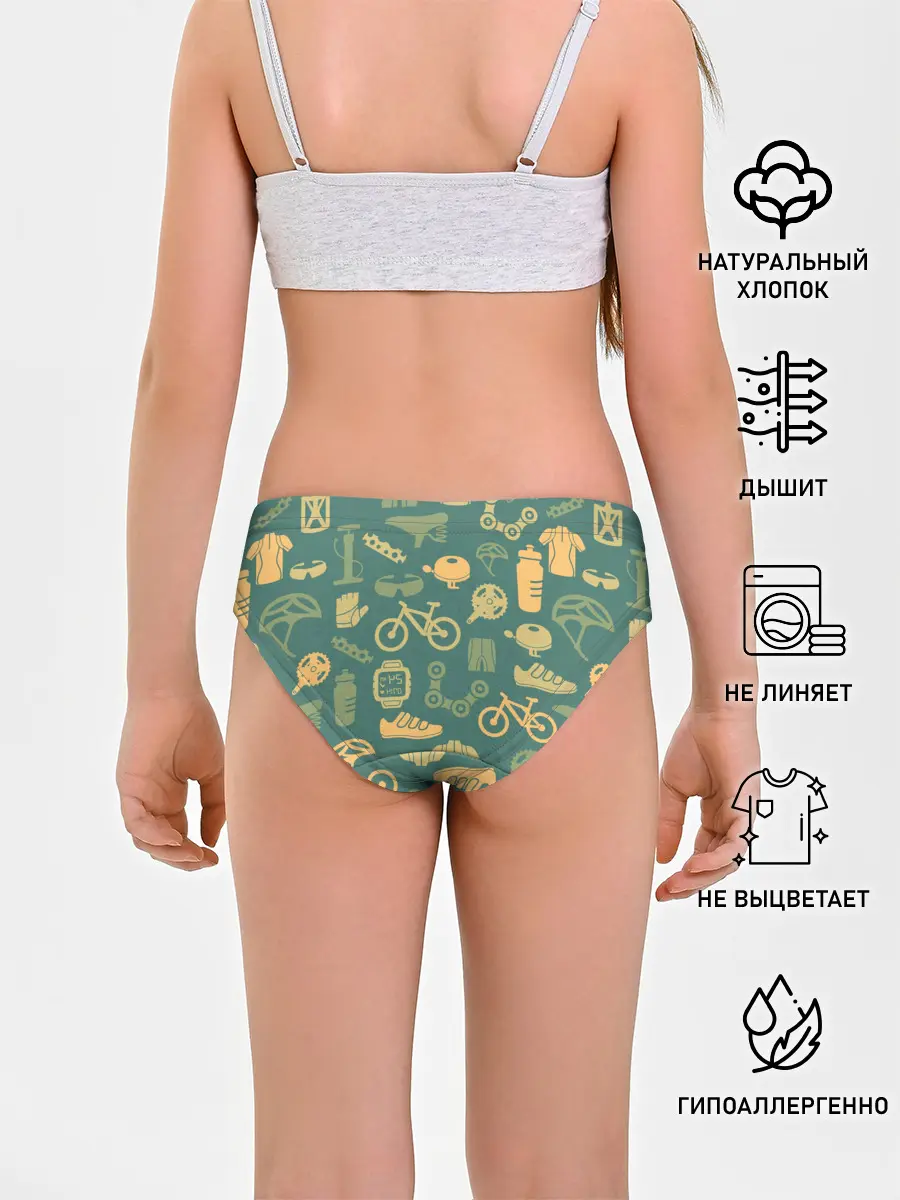 Трусы для девочек / Велосипед Текстура