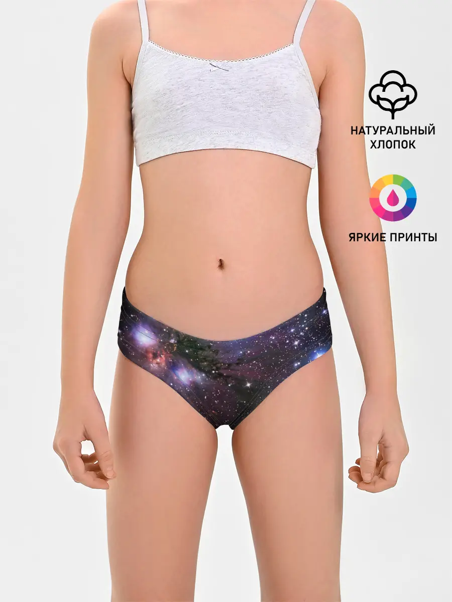 Трусы для девочек / Галактика