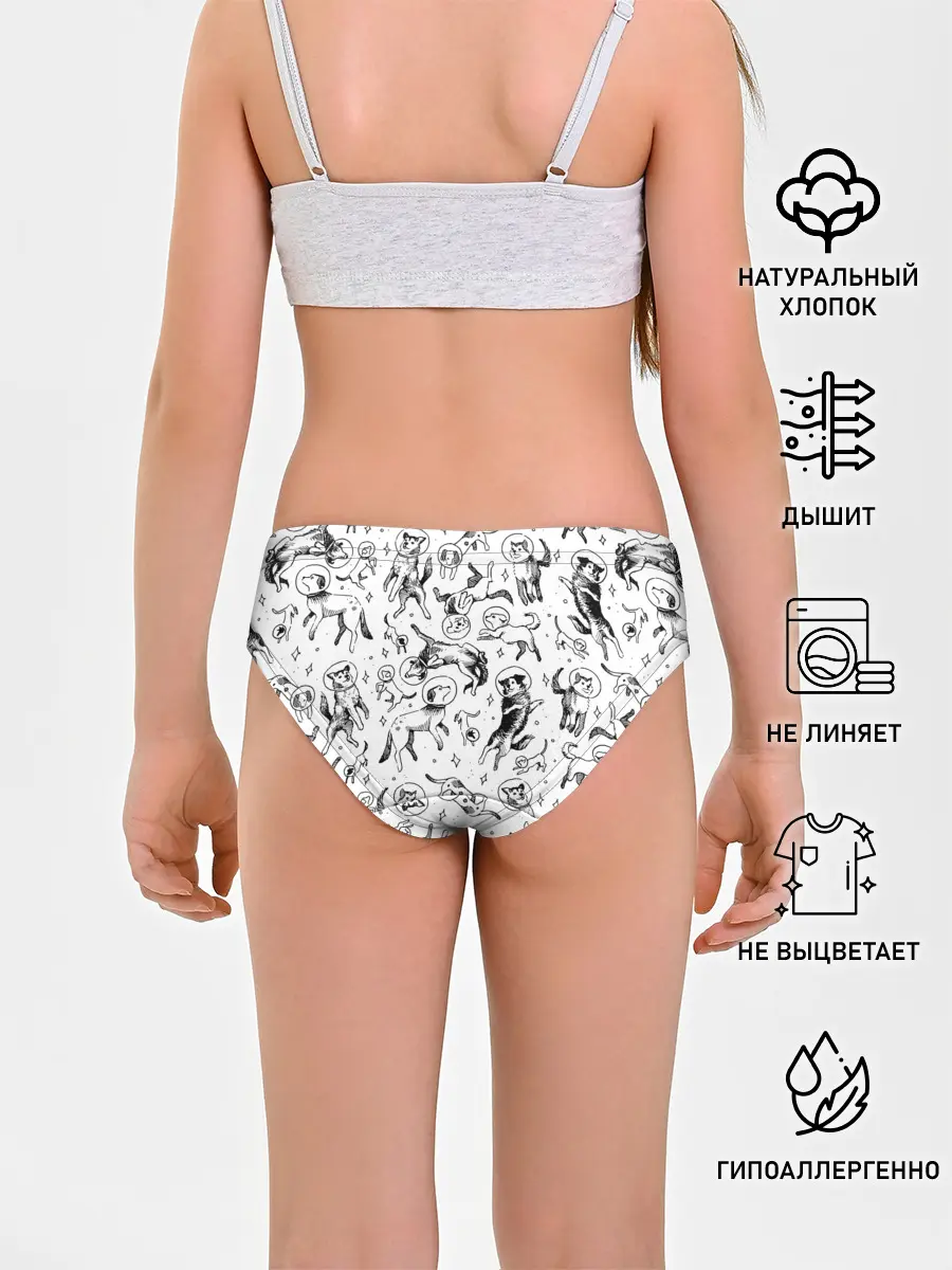 Трусы для девочек / Super Space Dogs