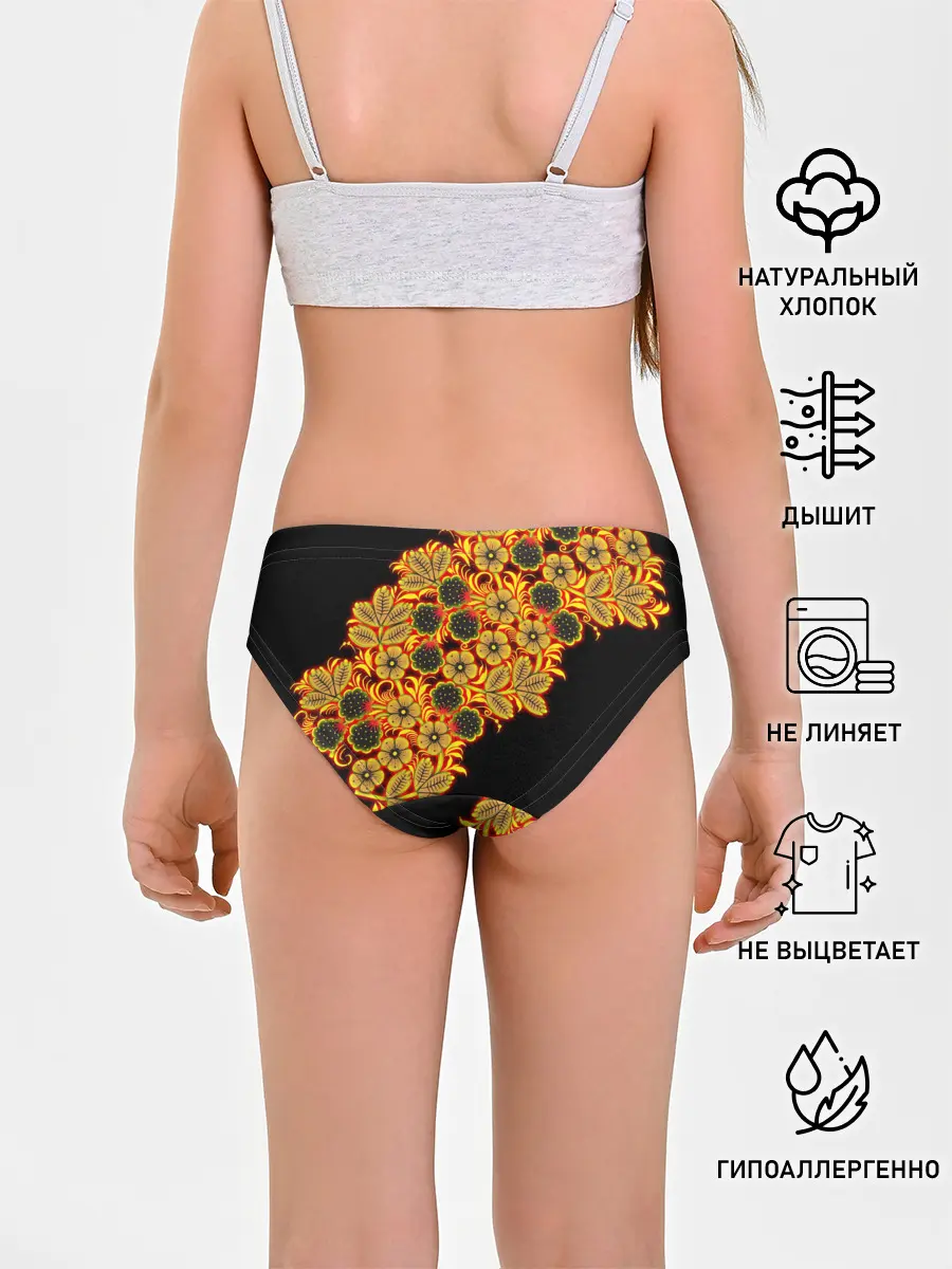 Трусы для девочек / Славянский орнамент