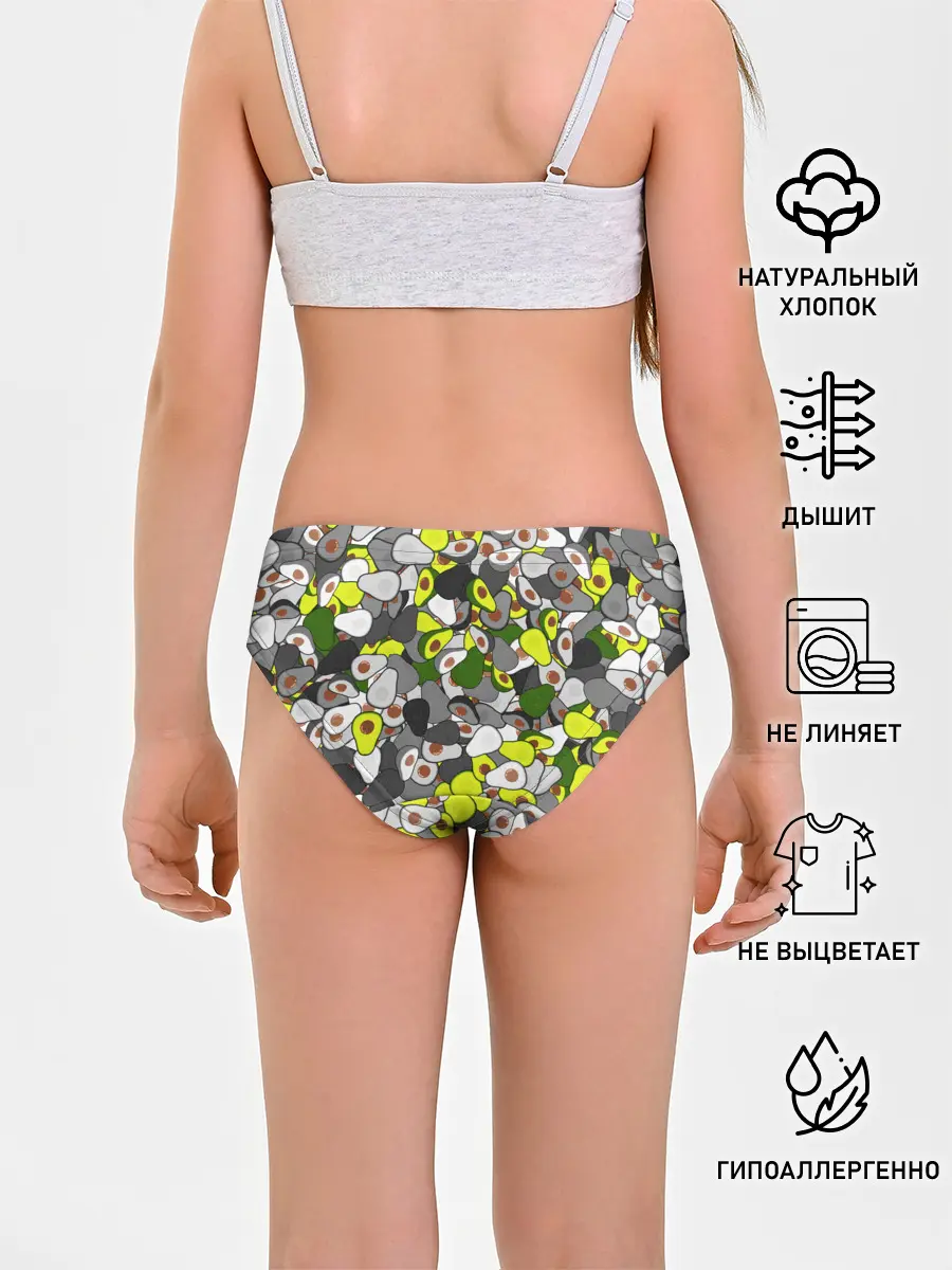 Трусы для девочек / Камуфляж с авокадо