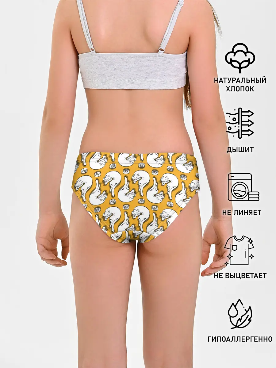 Трусы для девочек / Белая кошка и корм