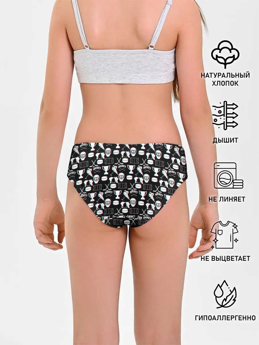 Трусы для девочек / ХОККЕЙ GLITCH