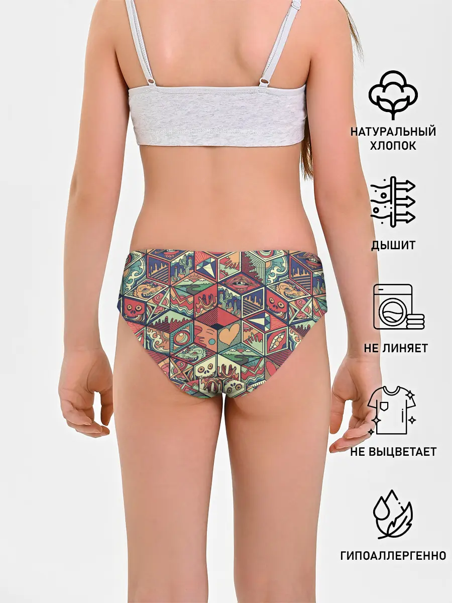 Трусы для девочек / Психоделика