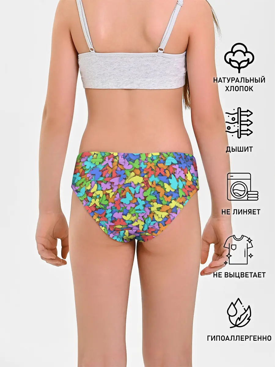 Трусы для девочек / Разноцветные бабочки