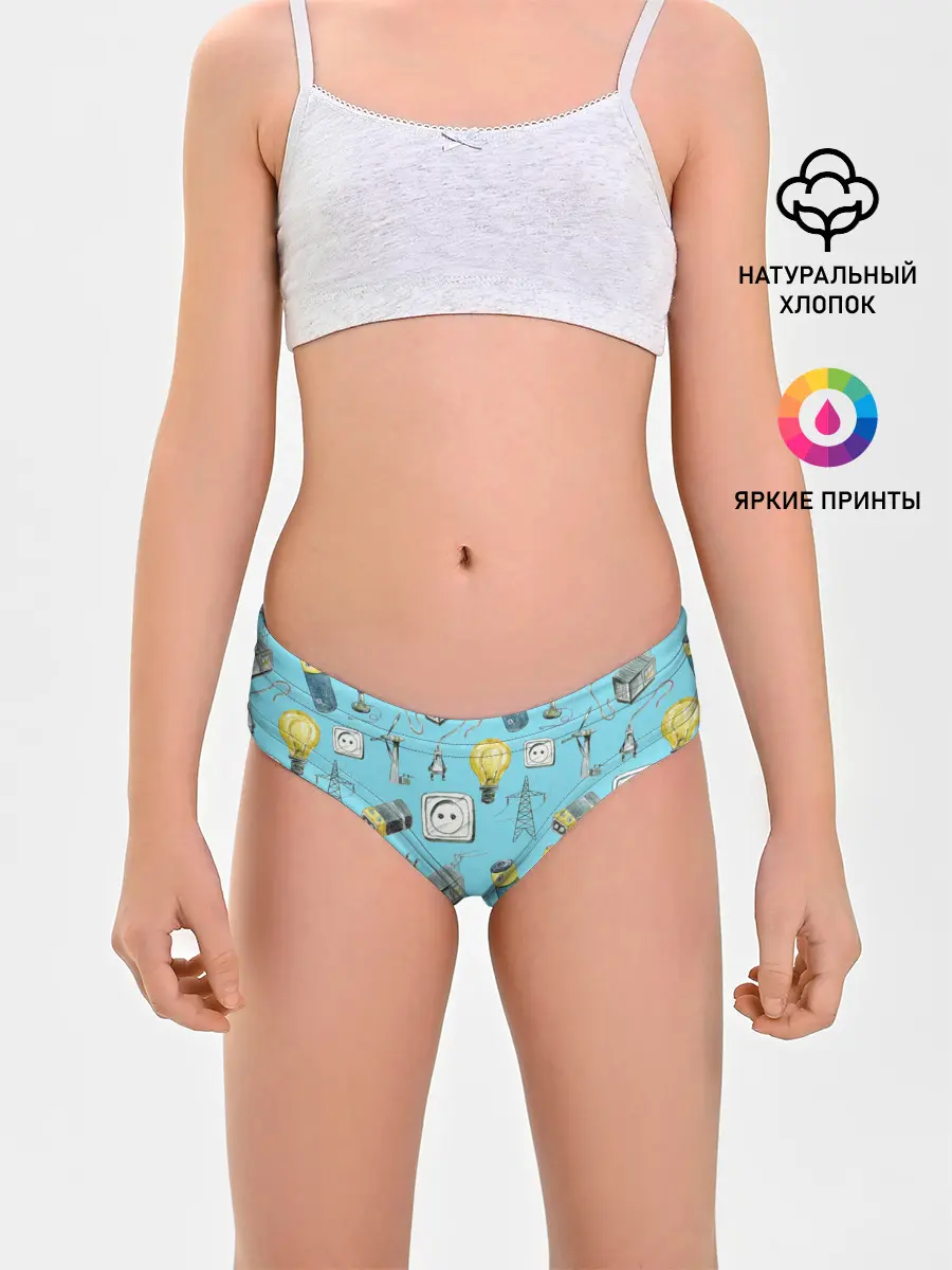 Трусы для девочек / Electricity and wires