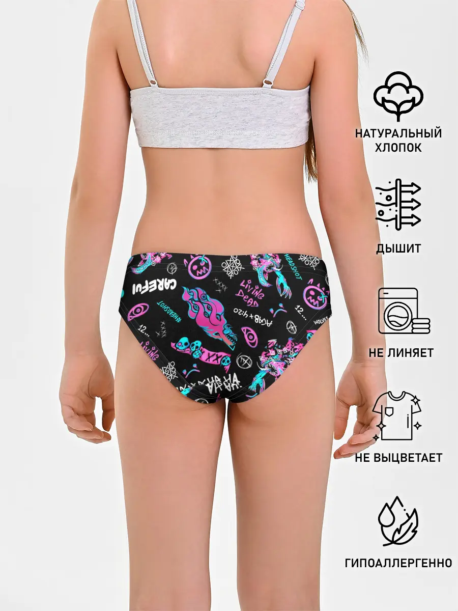 Трусы для девочек / CS GO