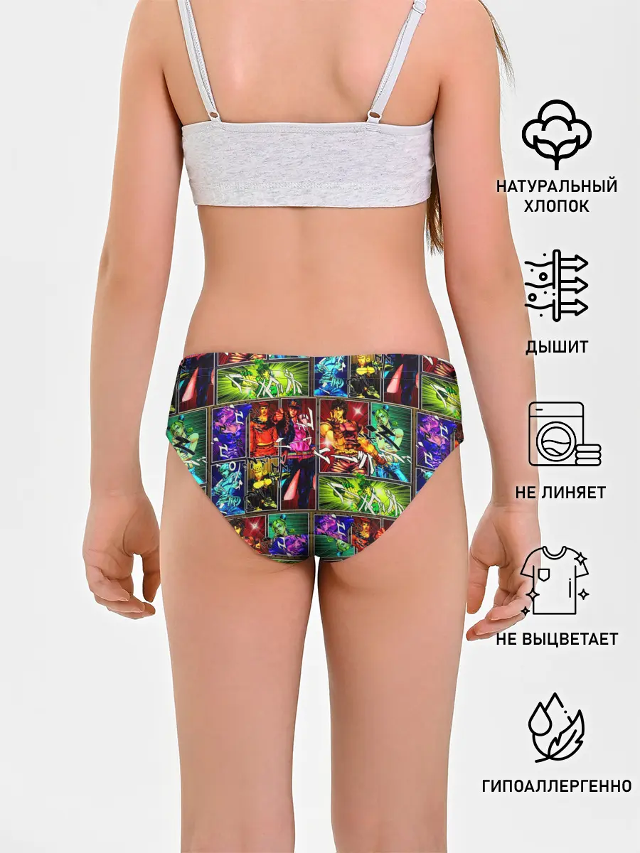 Трусы для девочек / Джоджо пендлетон хамон паттерн