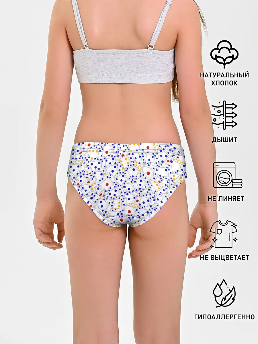 Трусы для девочек / Игральные кубики