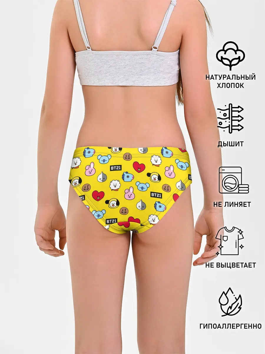 Трусы для девочек / BTS