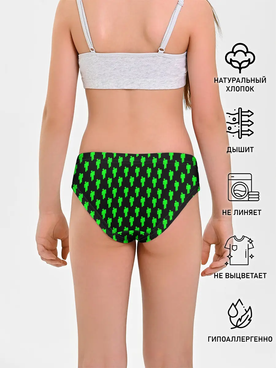 Трусы для девочек / BILLIE EILISH