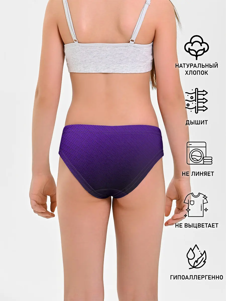 Трусы для девочек / CARBON