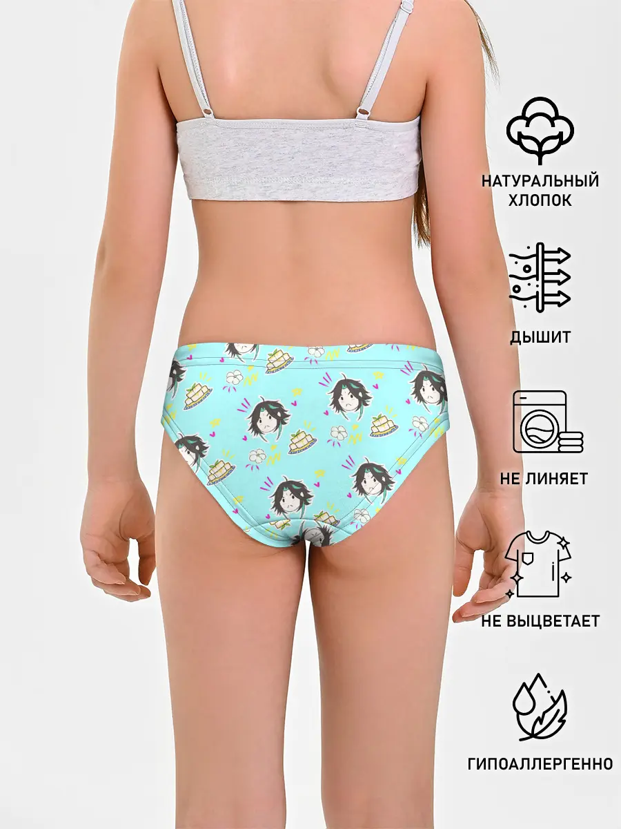 Трусы для девочек / Сяо и тофу