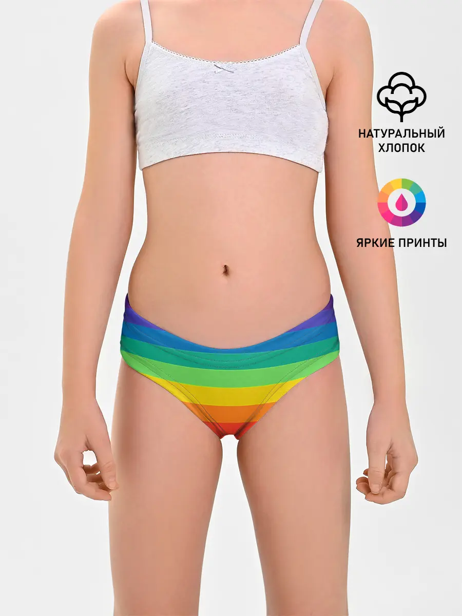Трусы для девочек / Радуга | Rainbow