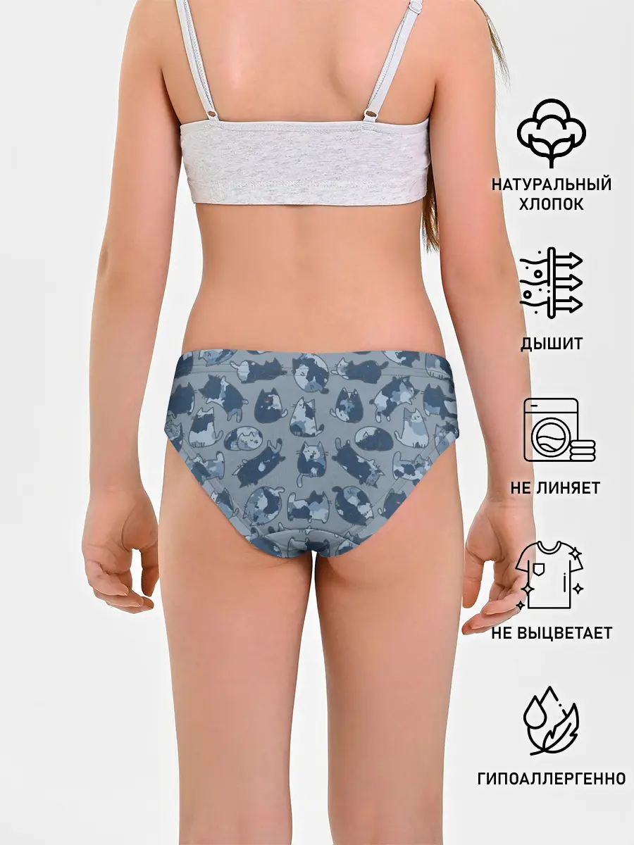 Трусы для девочек / Камуфляж с котиками