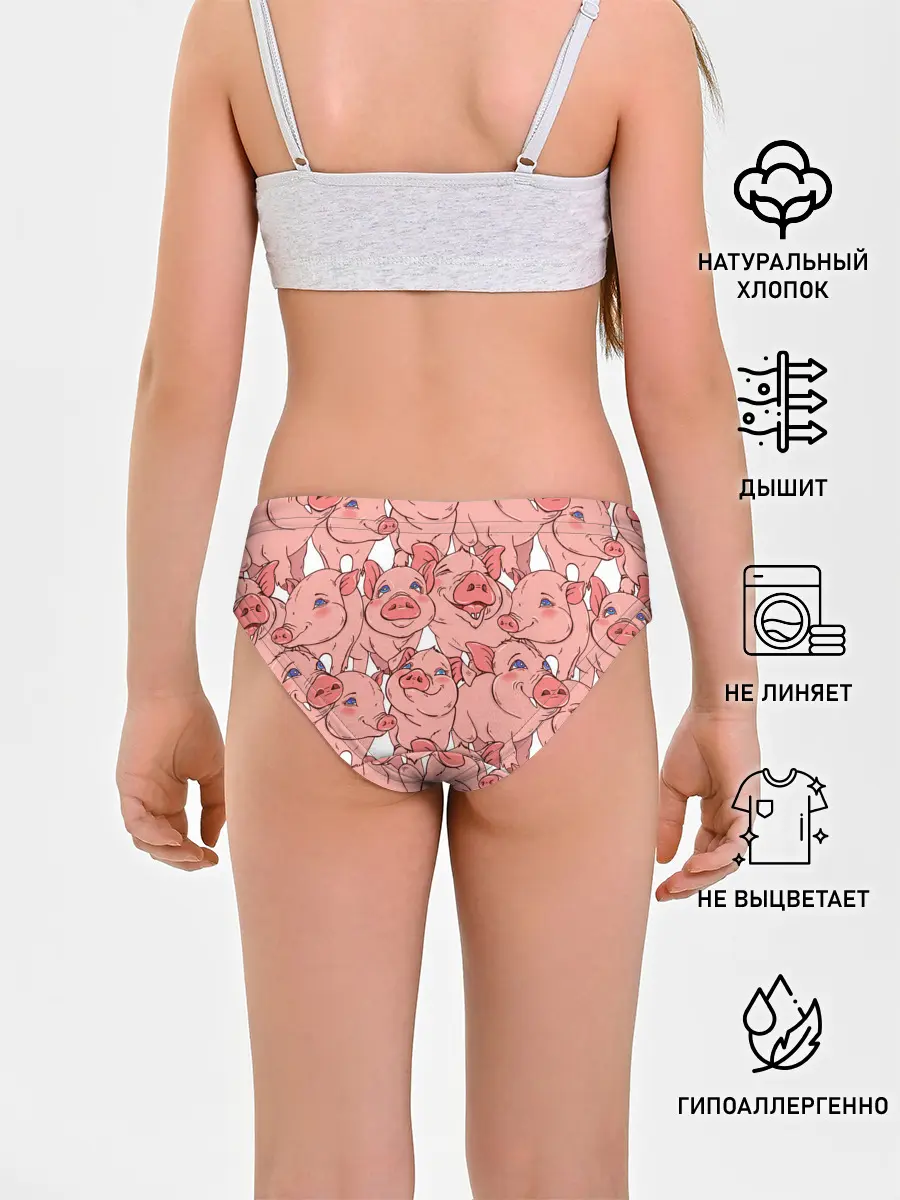 Трусы для девочек / Свиньи