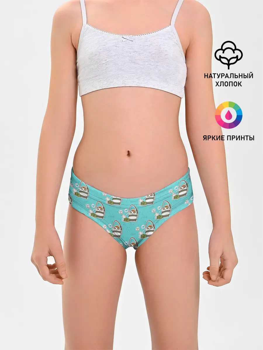 Трусы для девочек / Панда на рыбалке