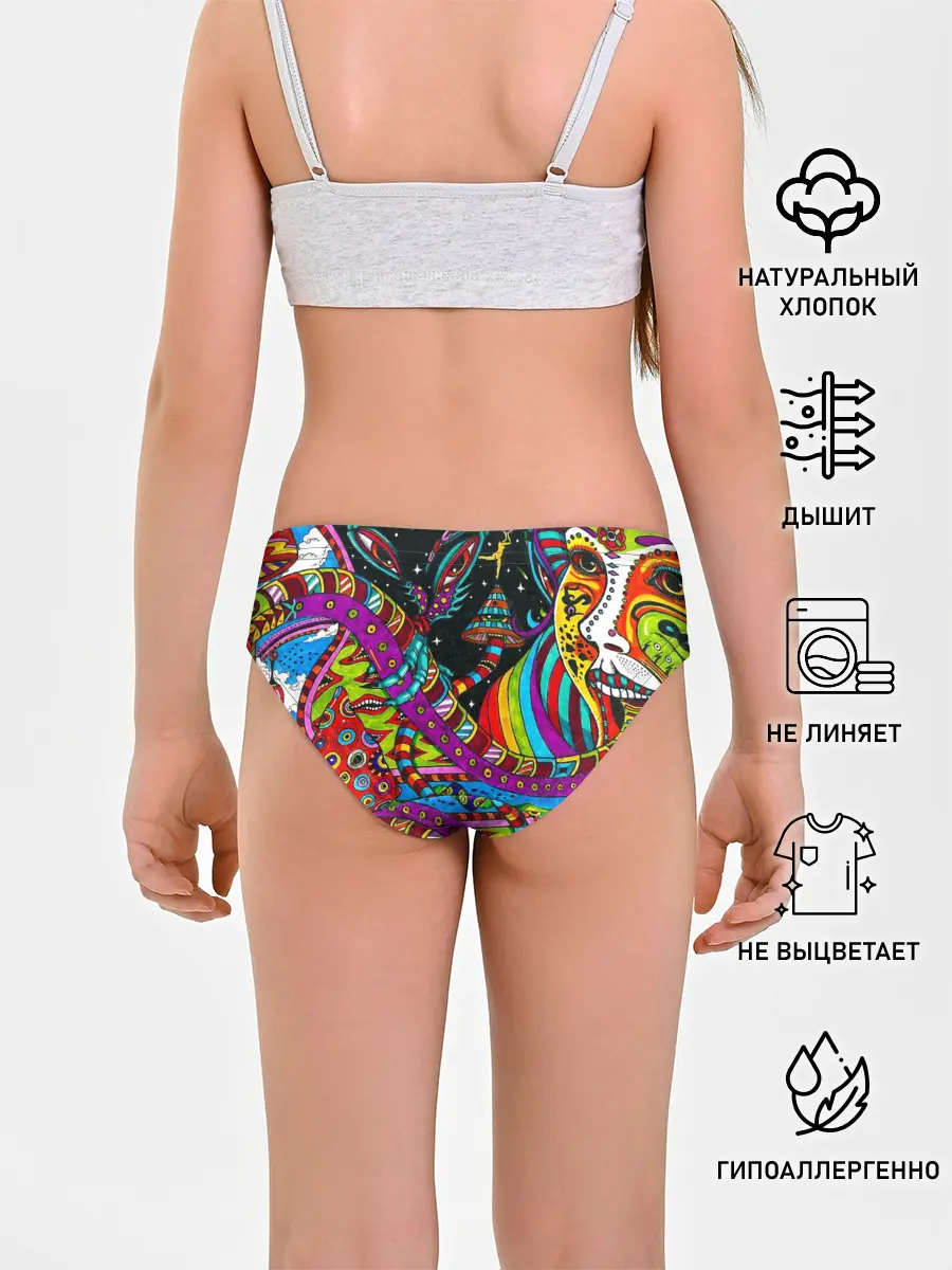 Трусы для девочек / психоделика