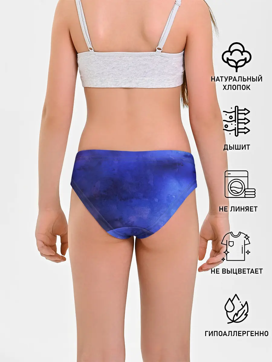 Трусы для девочек / Синее размытие