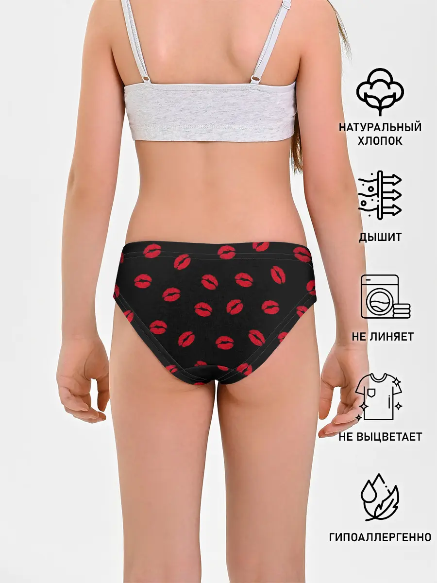 Трусы для девочек / Поцелуи