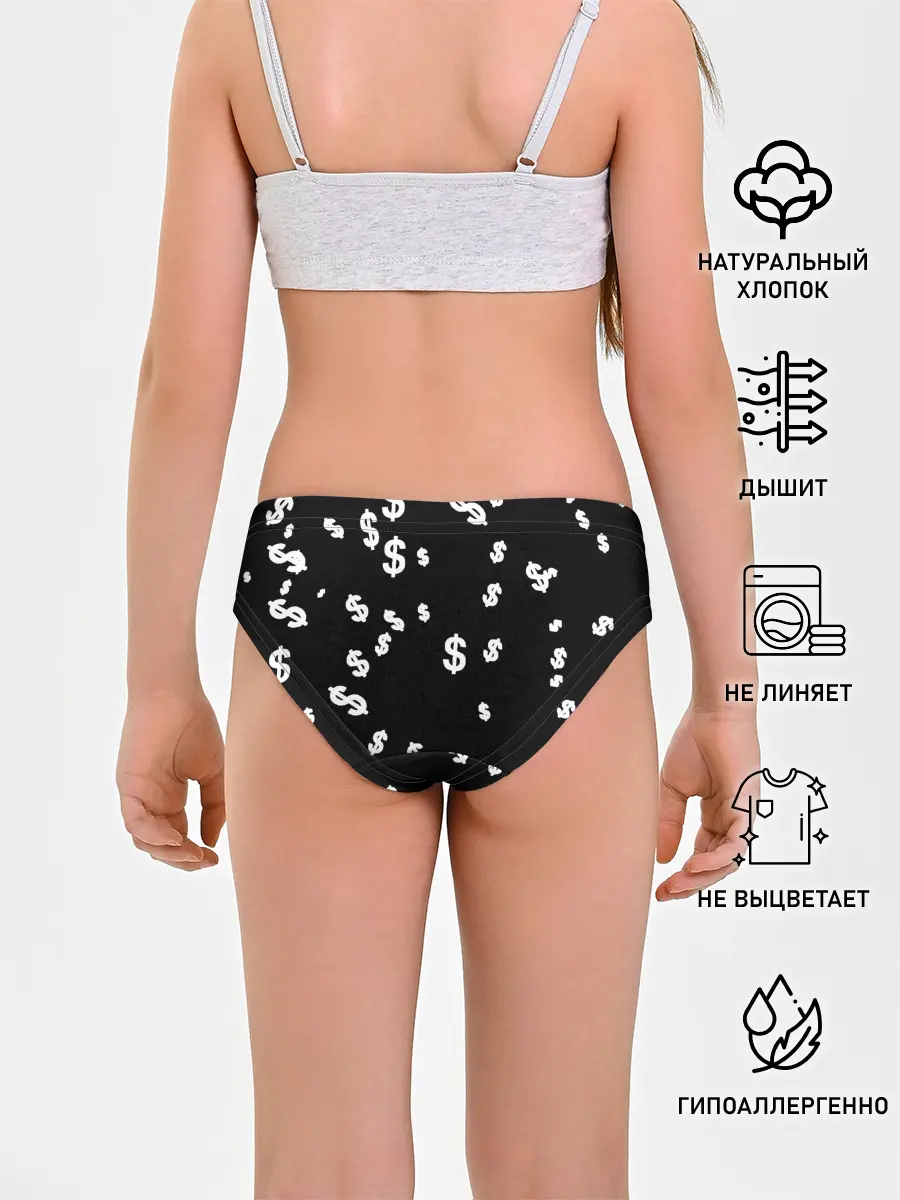 Трусы для девочек / Доллар