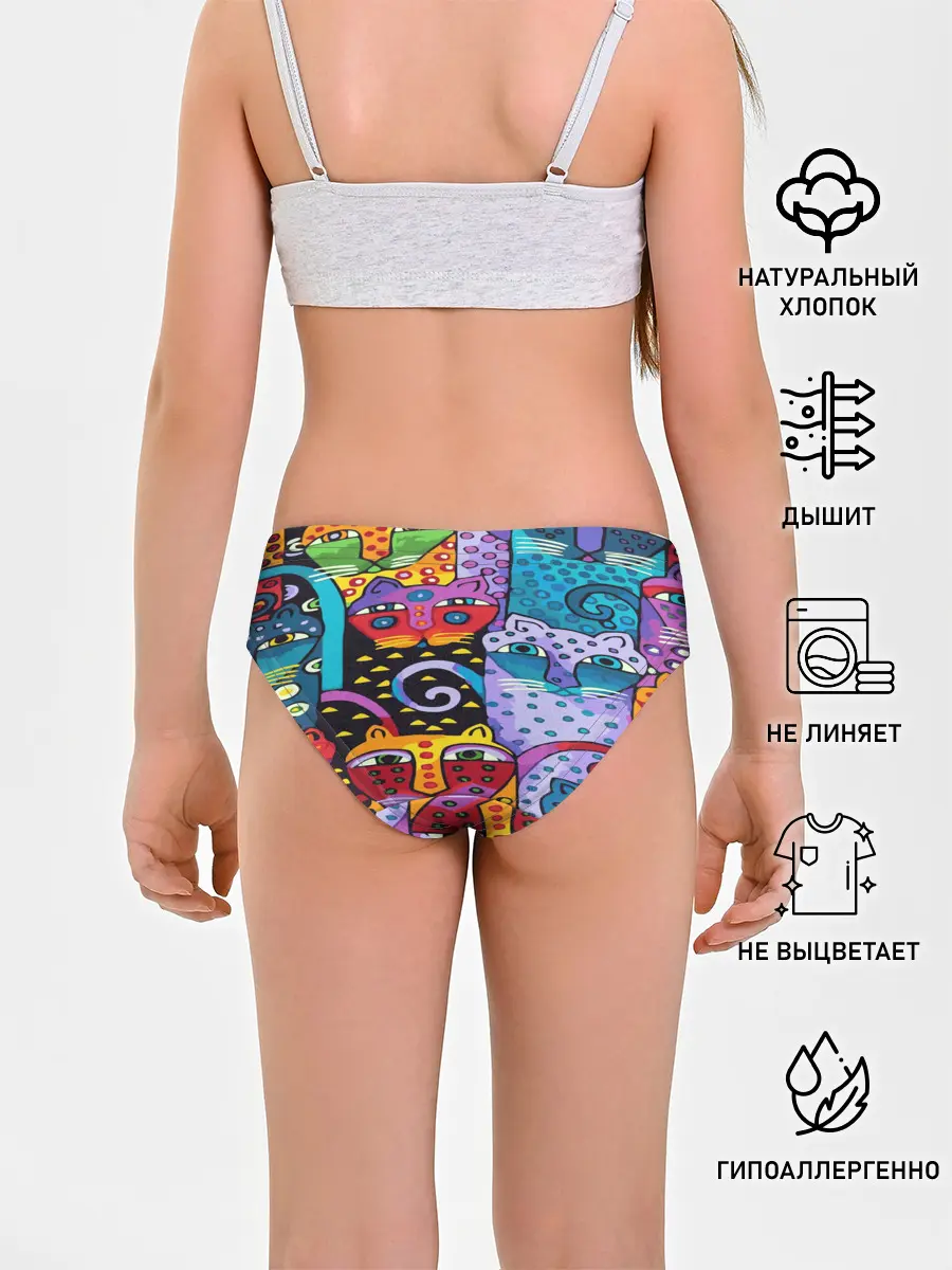 Трусы для девочек / КОТЯТА ЖИВОПИСЬ