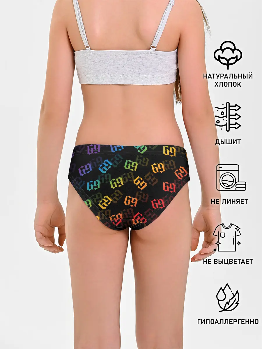 Трусы для девочек / 6IX9INE