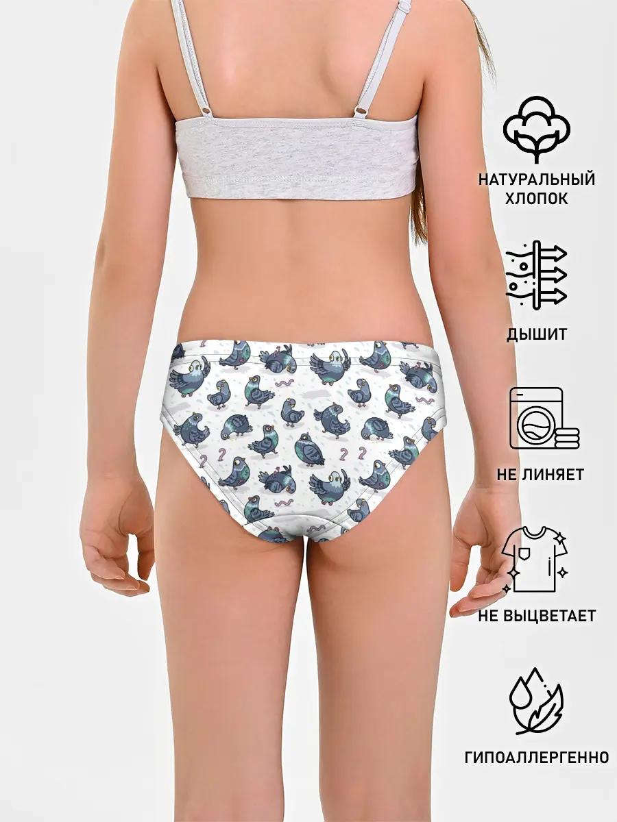Трусы для девочек / Голуби
