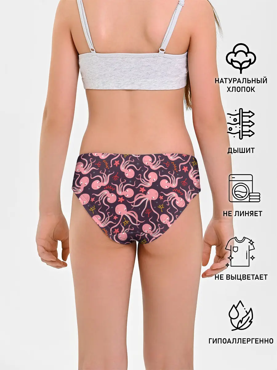 Трусы для девочек / Осьминоги