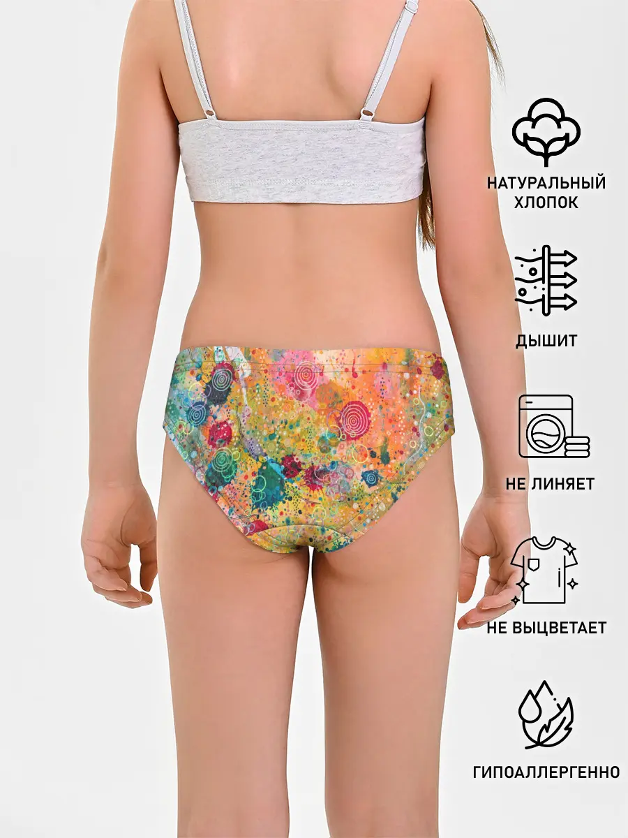 Трусы для девочек / Мои эмоции