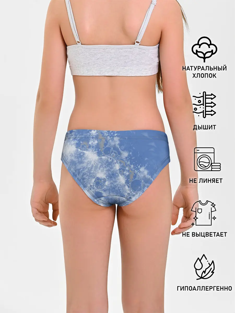 Трусы для девочек / Летающие треугольники