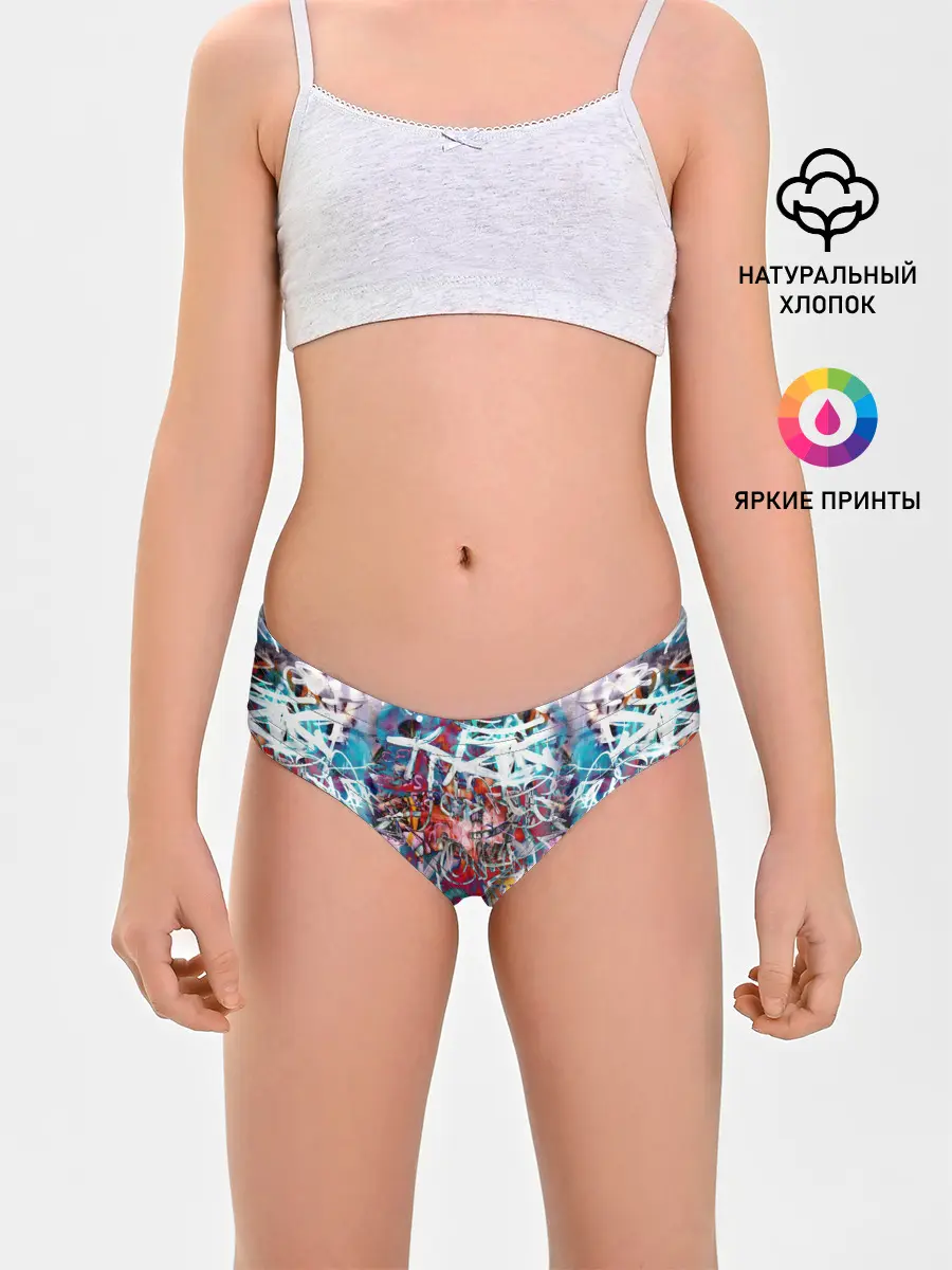 Трусы для девочек / Wall graffiti