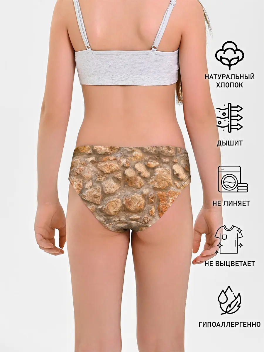 Трусы для девочек / Камни