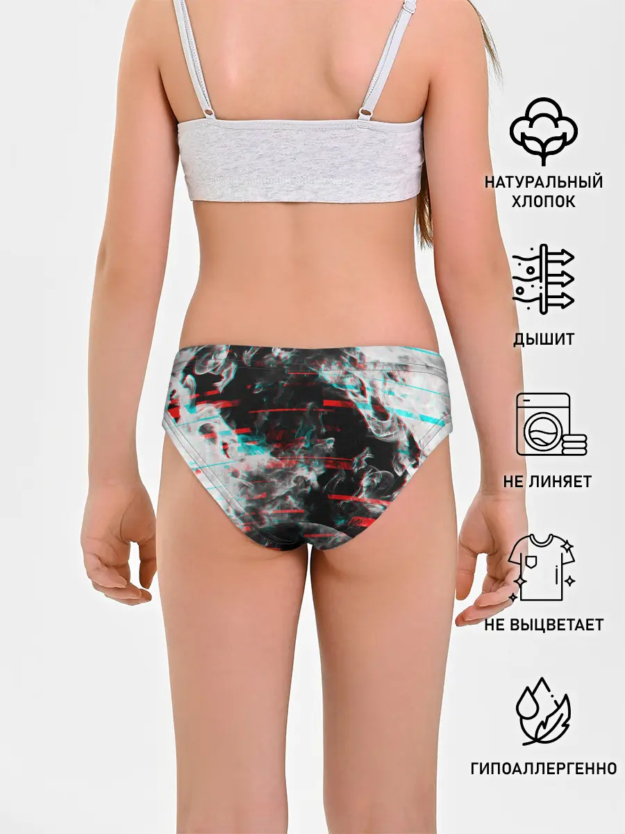 Трусы для девочек / White flame glitch
