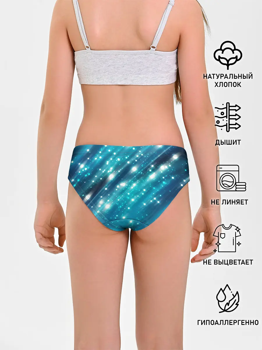 Трусы для девочек / Волшебство | Magic