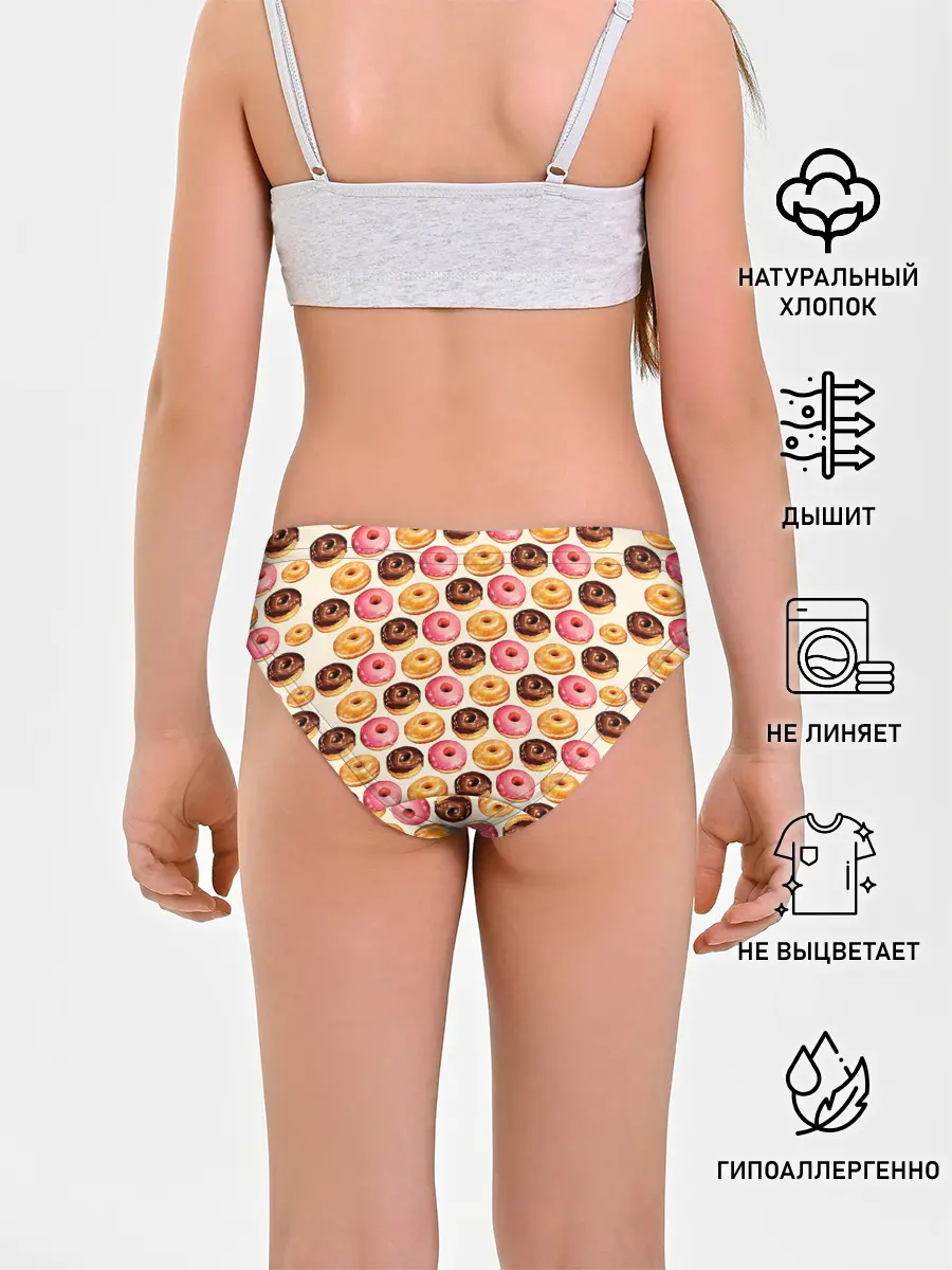 Трусы для девочек / Пончики