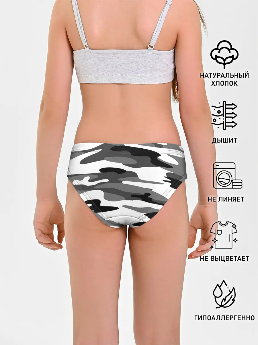 Трусы для девочек / Камуфляж Sabaton без лого