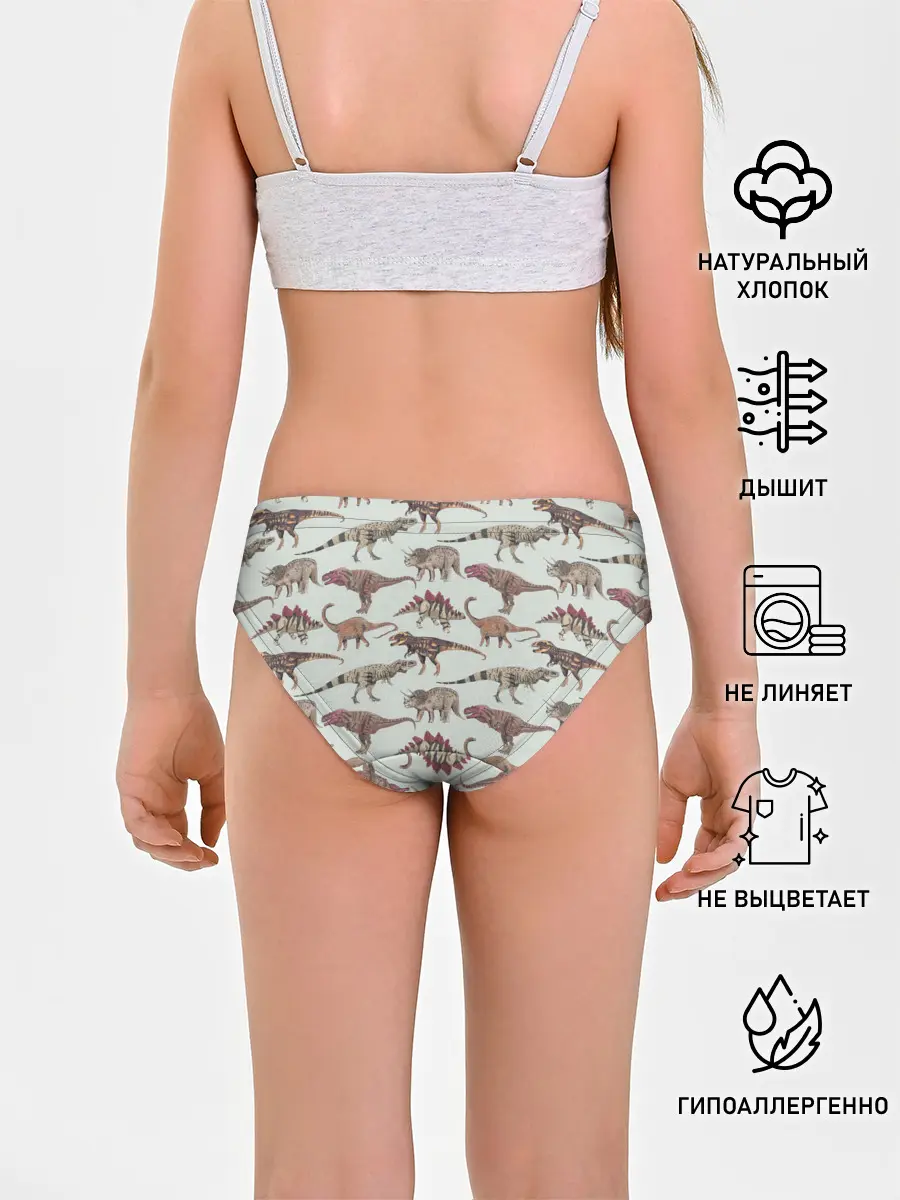 Трусы для девочек / Динозавры