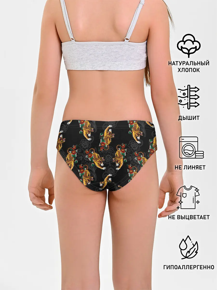 Трусы для девочек / Японский стиль - тигры