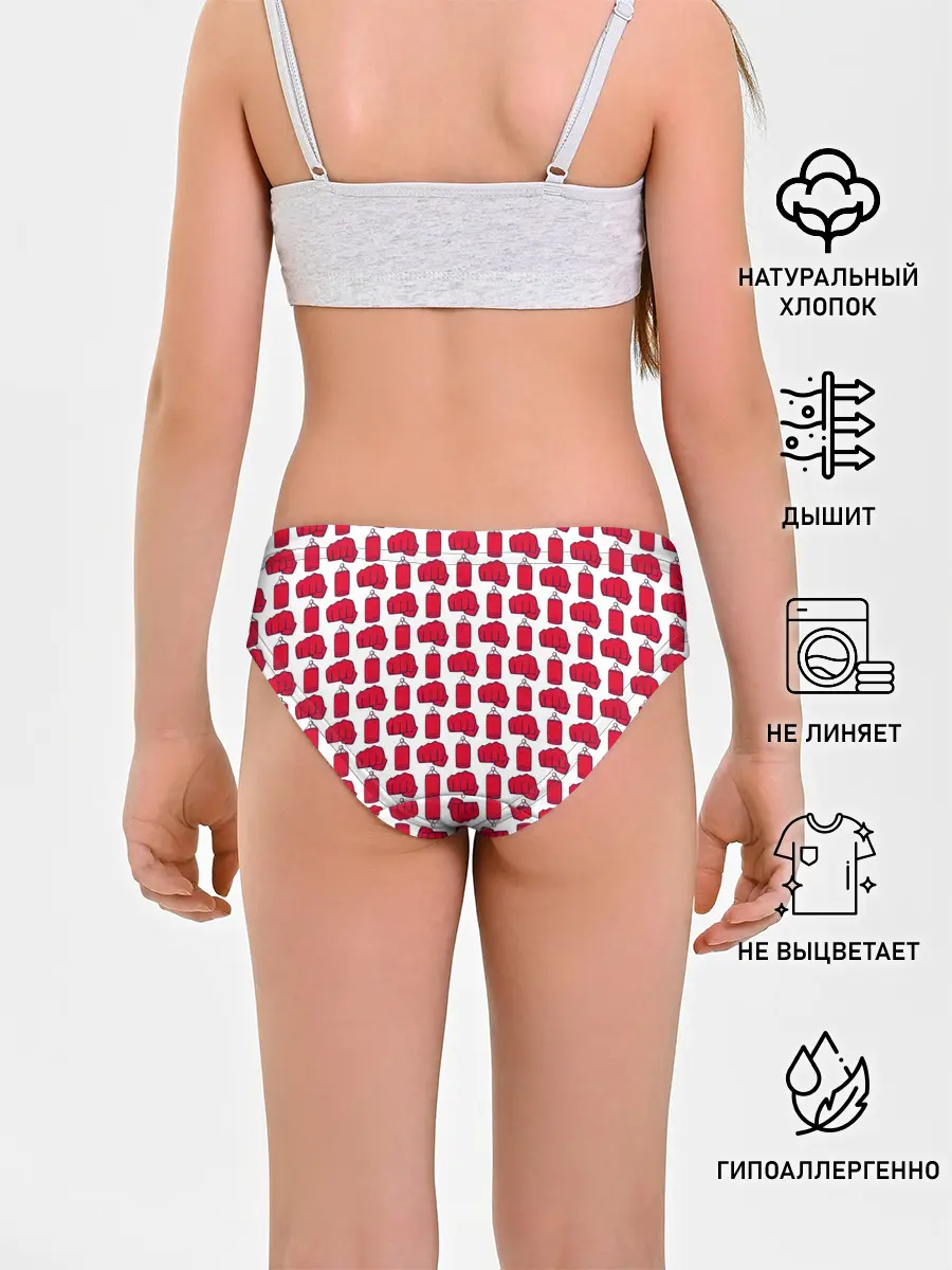 Трусы для девочек / KickBoxing