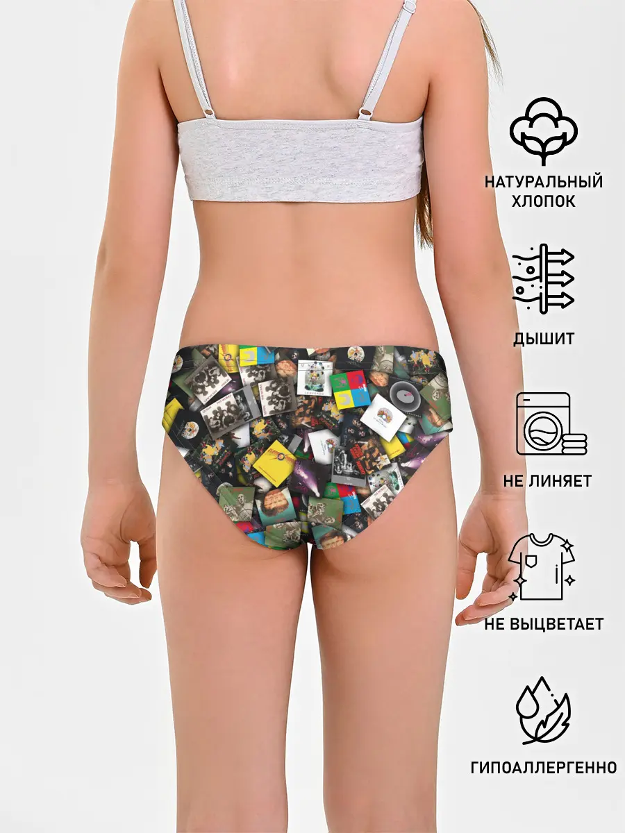 Трусы для девочек / Queen. Дискография