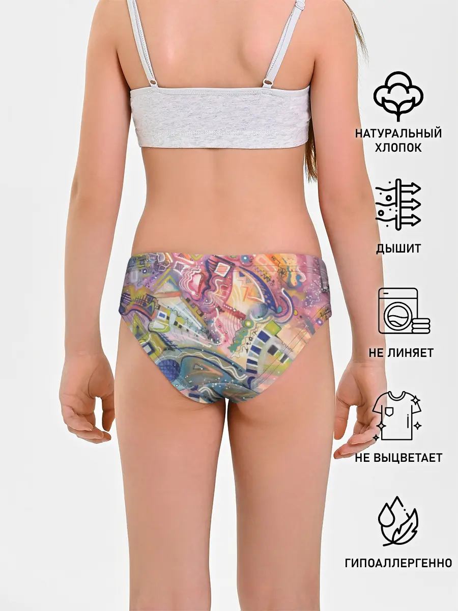 Трусы для девочек / HAPPY END