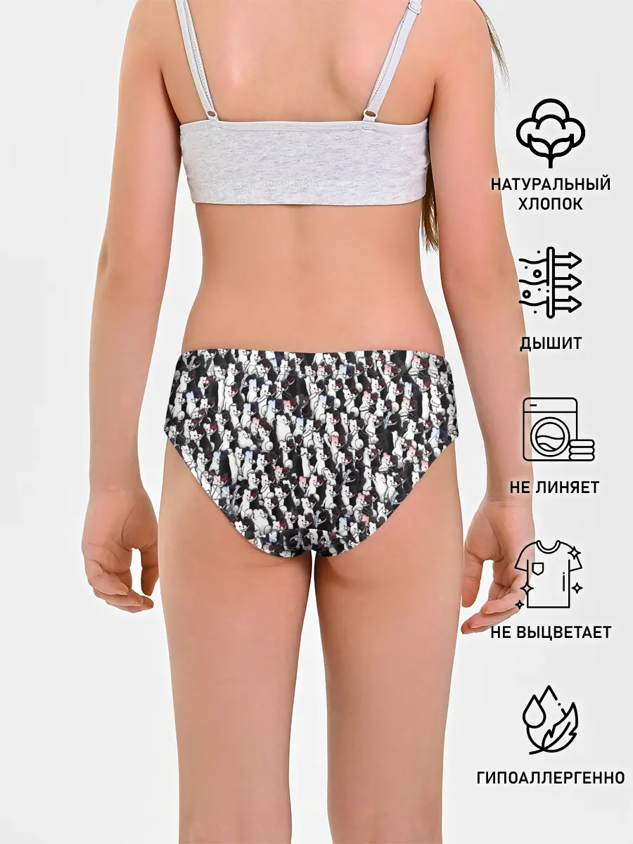 Трусы для девочек / Черно-белые медведи