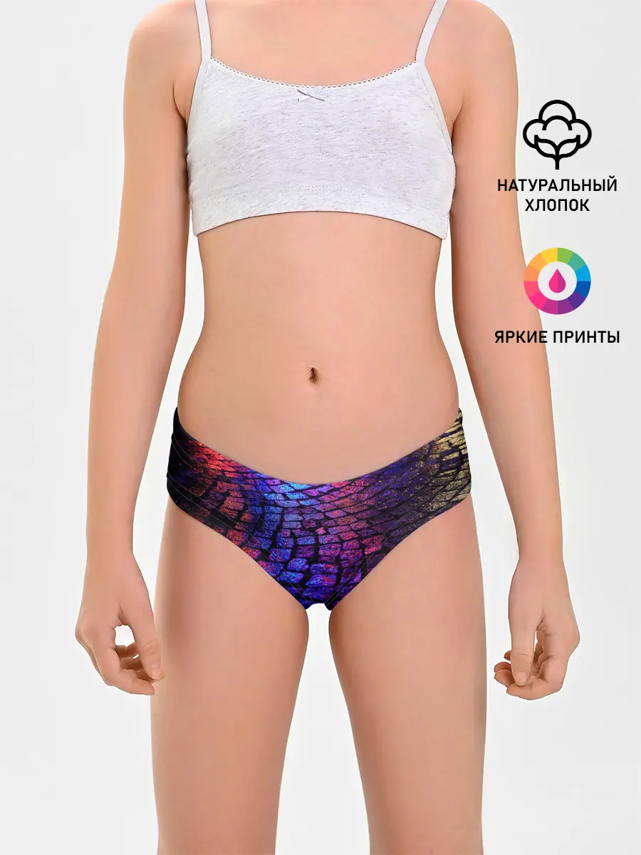 Трусы для девочек / Мокрый асфальт