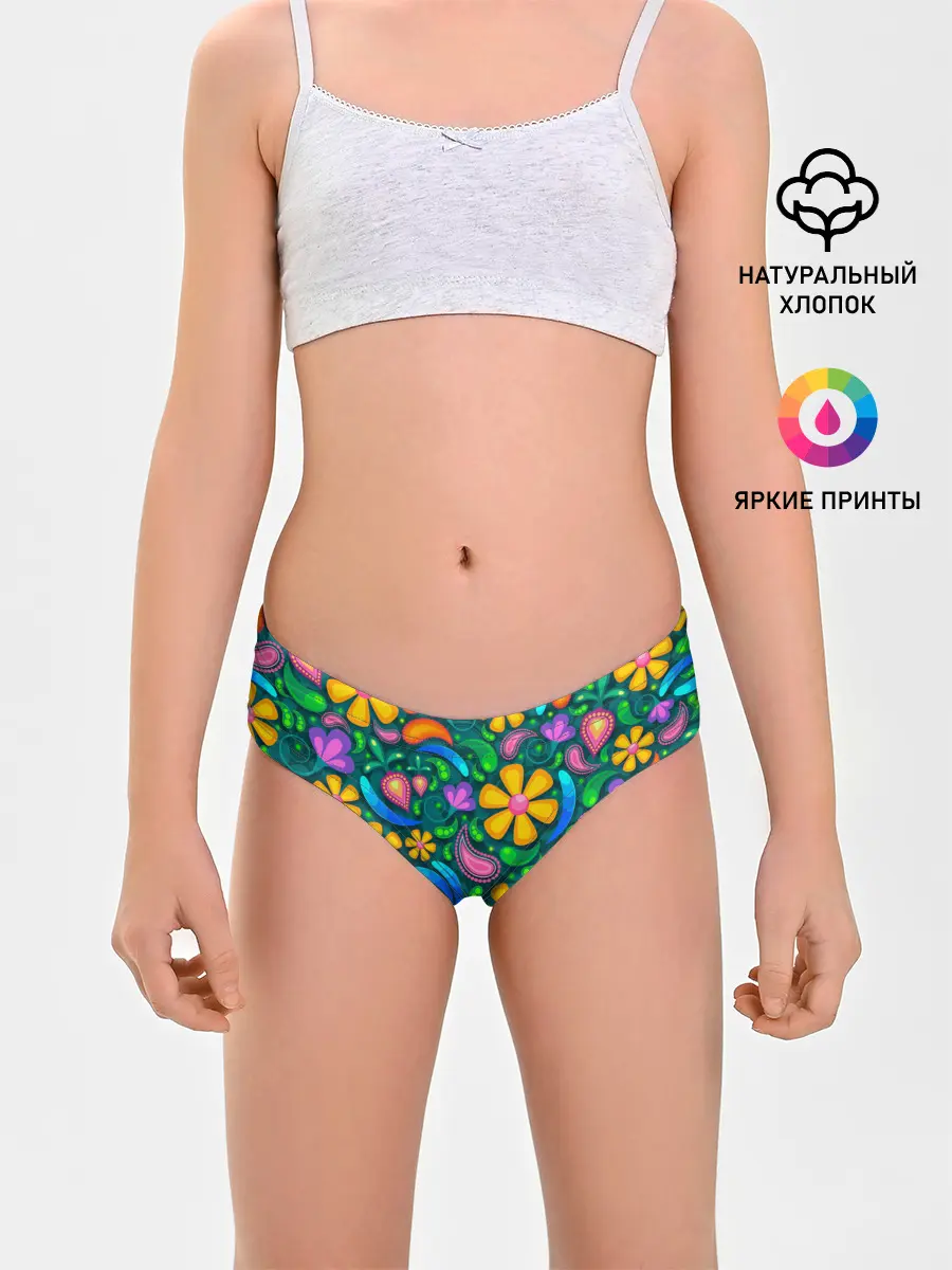 Трусы для девочек / ЯРКИЕ ЦВЕТЫ